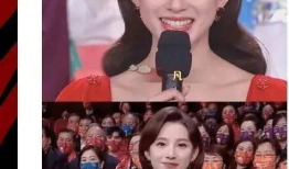 明星吃瓜爆料主播视频大全,明星吃瓜爆料主播视频大汇总